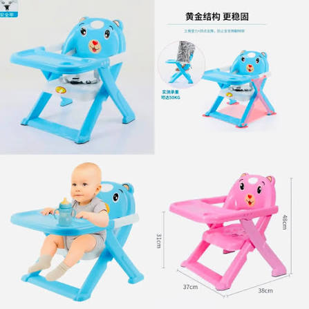 Foldable Baby Booster Dining Chair – Multifunctional Toddler Feeding & Health Care Seat