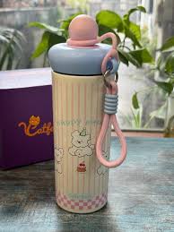 Kiddo Cool Insulated Kids Water Bottle