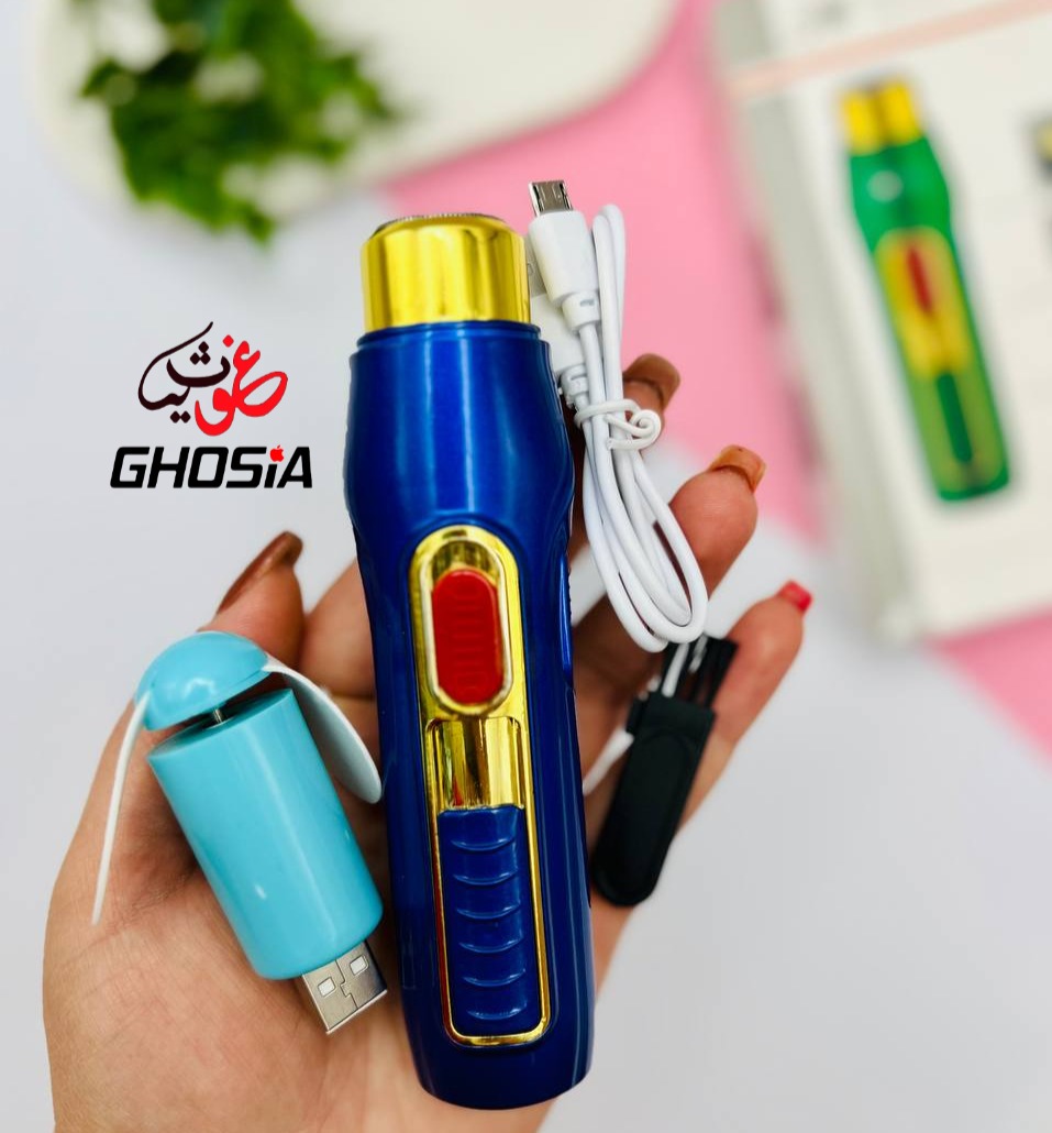 4D Shaver 5in1, Shaver & Lighter, USB Fan, Torch Light