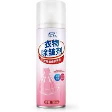 Crease Remover Spray  ( 260ml )