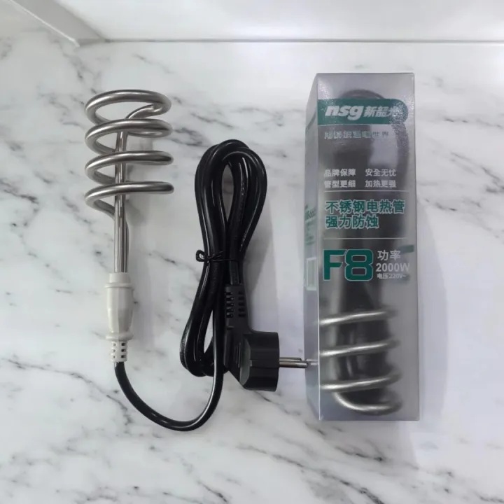 Nsg F8 2000w Water Heater Rod